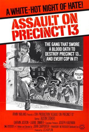Assault on Precinct 13 [Russian]