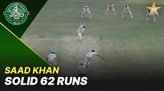 Saad Khan Solid 62 Runs | Karachi Blues vs Bahawalpur Region | Day 2 | QeAT 2025-26 | PCB | M2P1S