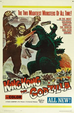 King Kong vs. Godzilla [Spanish]
