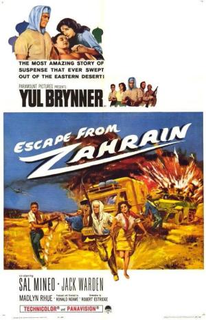 Escape from Zahrain [Spanish]
