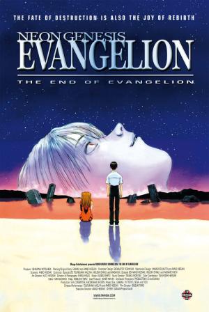 Neon Genesis Evangelion: The End of Evangelion [SpanishLatam]