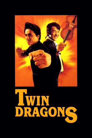 Twin Dragons [Spanish]