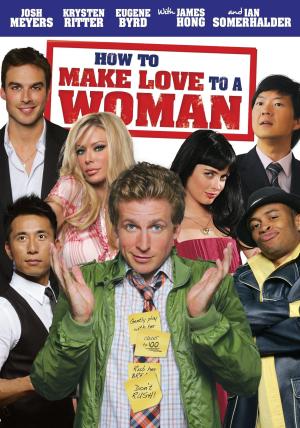 How to Make Love to a Woman [Russian]