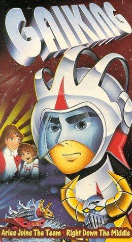 Dino Mech Gaiking [English]
