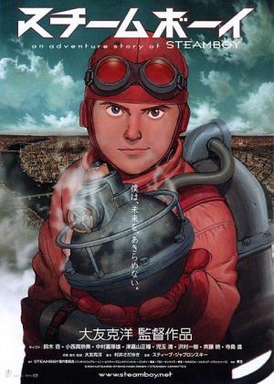 Steamboy [Spanish]