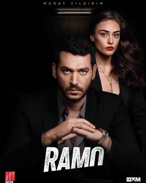 Ramo [Russian] S1-S2