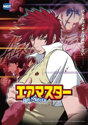Air Master [Portuguese]