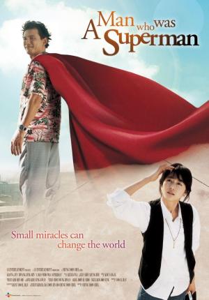 A Man Who Was Superman [Russian]