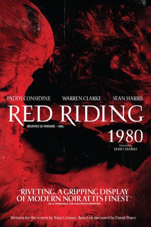 Red Riding: The Year of Our Lord 1980 [Russian]