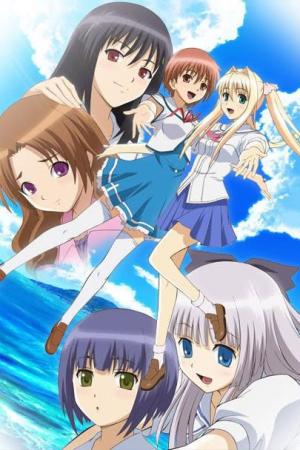 Kono Aozora Ni Yakusoku Wo [English]