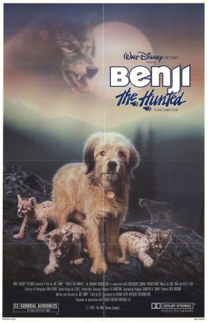 Benji the Hunted [Russian]