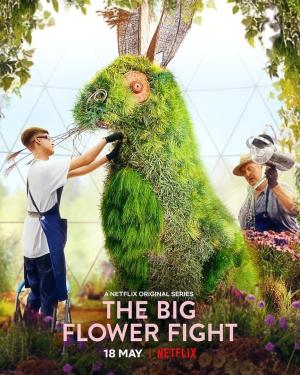 The Big Flower Fight [Spanish] S1-S19
