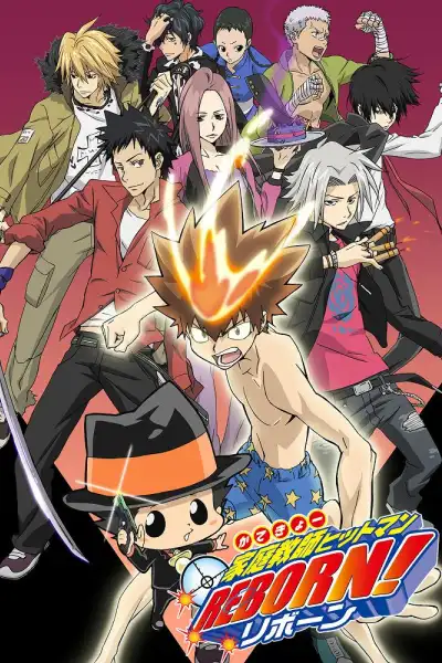 Reborn! poster