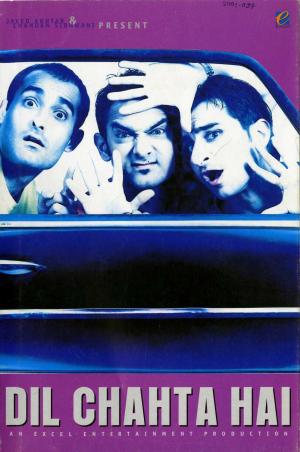 Do Your Thing [Indonesian] - 123Movies