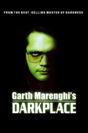 Garth Marenghi's Darkplace [Russian]