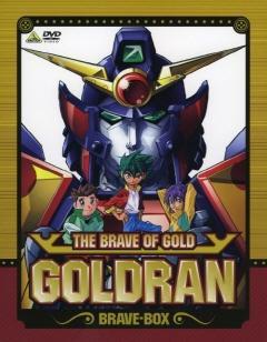 Goldran the Brave of Gold [English]
