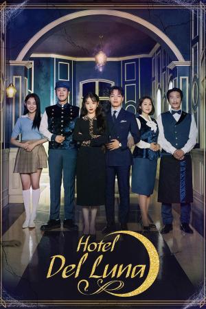 Hotel Del Luna [Russian]
