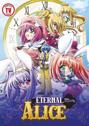 Key Princess Story Eternal Alice Rondo [English]