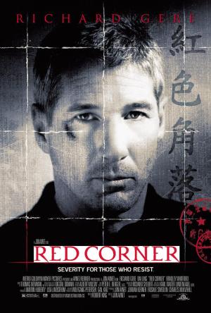 Red Corner [Spanish]
