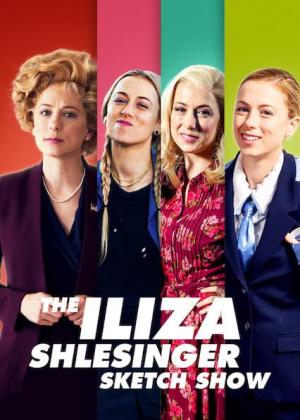 The Iliza Shlesinger Sketch Show [Spanish]