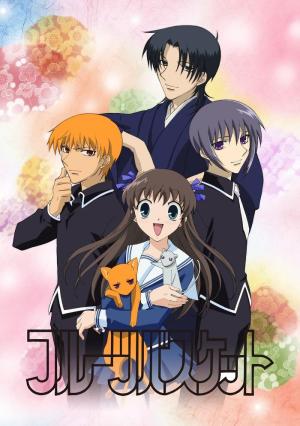 Fruits Basket [Spanish]