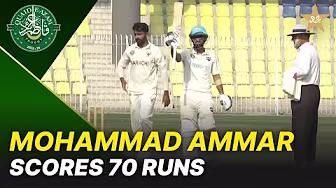 Mohammad Ammar Scores 70 Runs | Karachi vs Bahawalpur | Day 3 | QeAT 2025-26 | PCB | M2P1S
