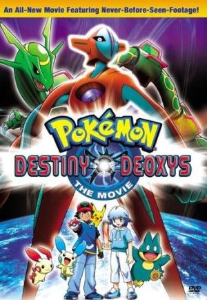 Pokémon the Movie: Destiny Deoxys [Spanish]