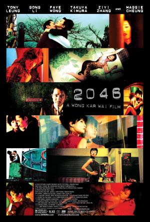 2046 [Spanish]