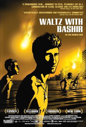 Waltz with Bashir [Spanish]