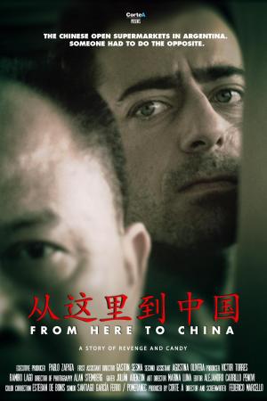 De Acá a la China [SpanishLatam]