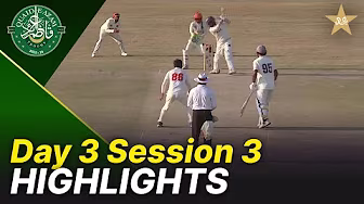 3rd Session Highlights | Islamabad Region vs FATA Region | Day 3 | QeAT 2025-26 | PCB | M2P1S
