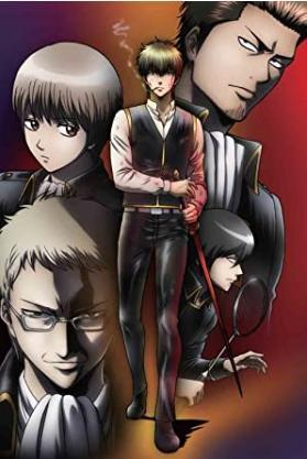 Yorinuki Gintama-san on Theater 2D - Shinsengumi Douran Hen [English]