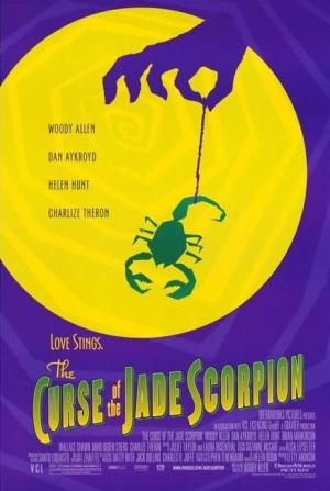 The Curse of the Jade Scorpion [Spanish]