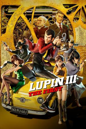 Lupin III: The First [Spanish]
