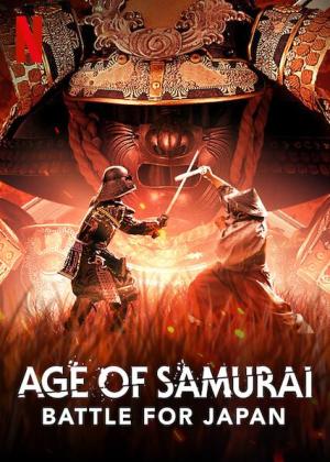 Age of Samurai: Battle for Japan [Russian]