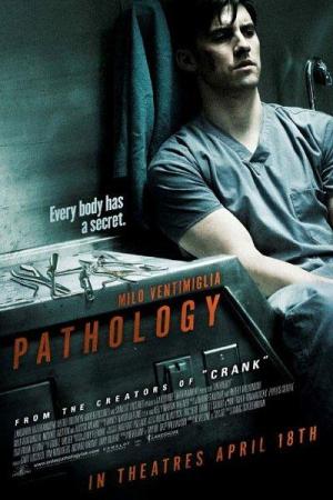 Pathology [Russian]