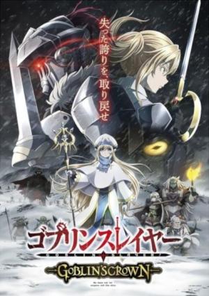 Goblin Slayer: Goblin's Crown [Spanish]