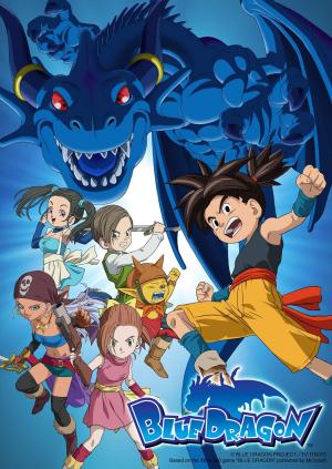 Blue Dragon [Spanish]