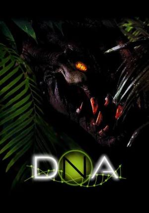 DNA [Spanish]