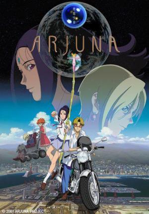 Arjuna [English]