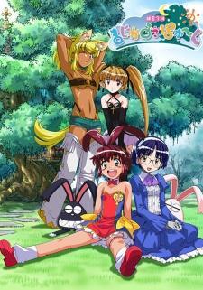 Renkin Sankyû Magical? Pokân [English]