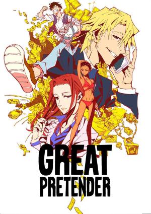 Great Pretender [Spanish]