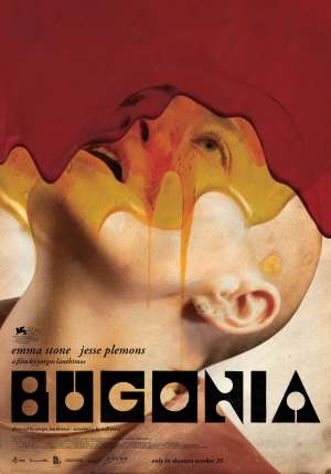 Bugonia [ترجمة عربية]