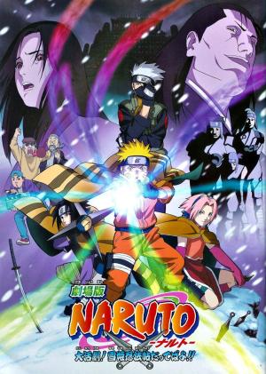 Naruto the Movie: Ninja Clash in the Land of Snow [SpanishLatam]
