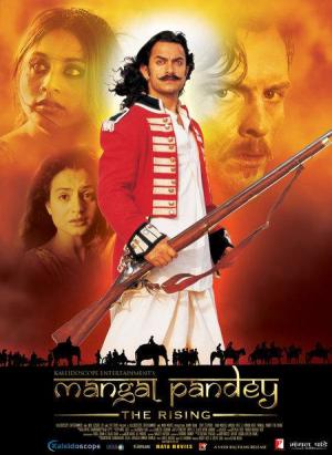 Mangal Pandey [Spanish]