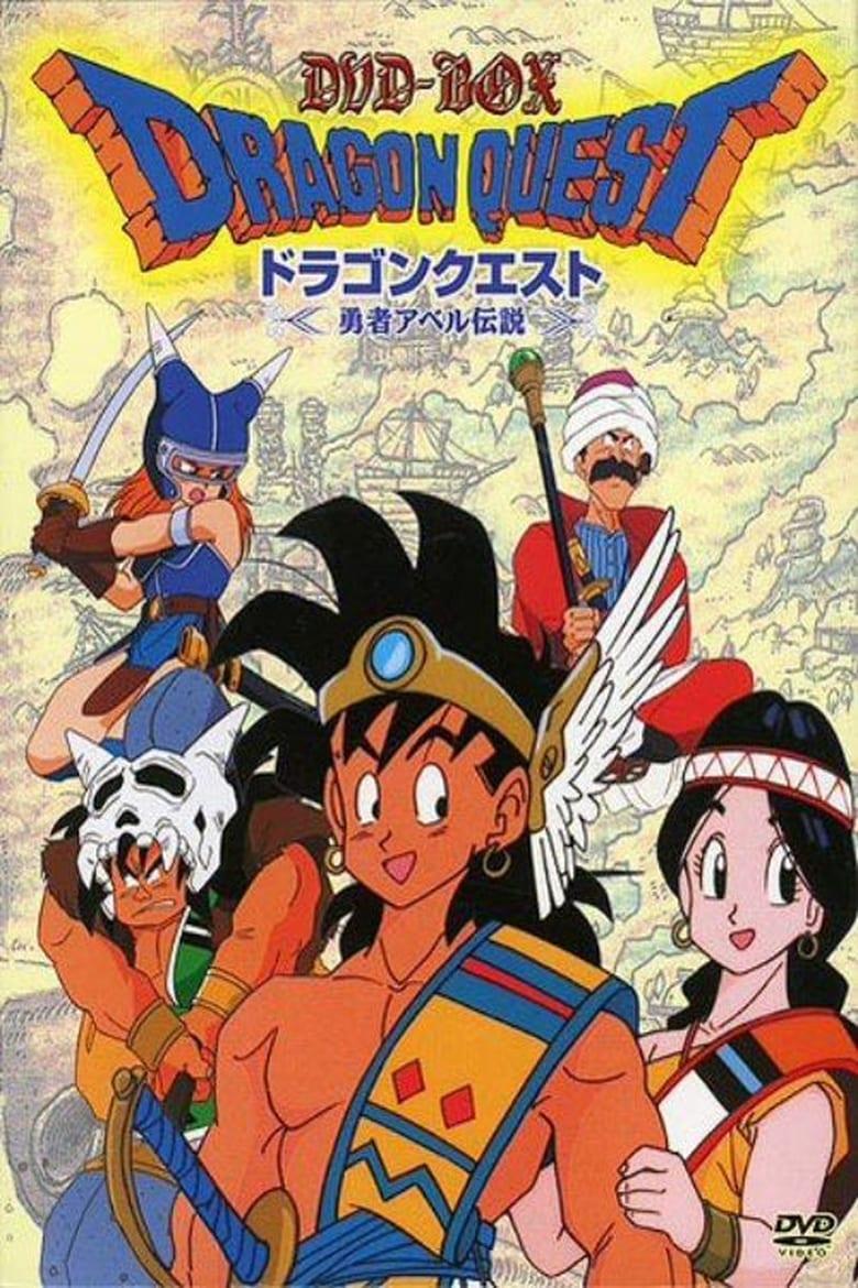 Dragon Warrior - like Nam Angels but lighter