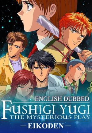 Fushigi Yûgi: The Mysterious Play - Eikoden [English]