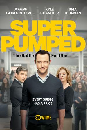 Super Pumped [Russian]