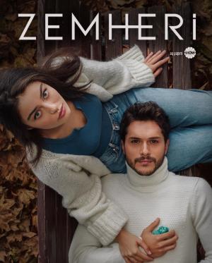 Zemheri [Russian]