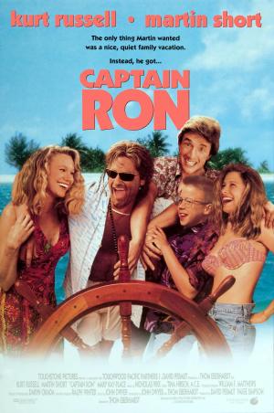 Captain Ron [Spanish]